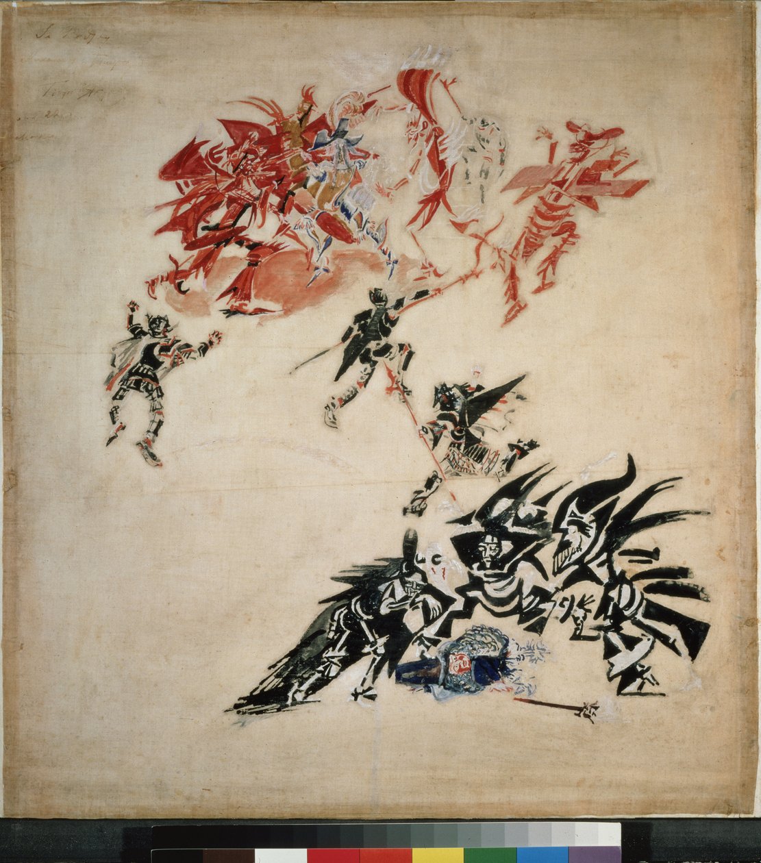 由埃塔·霍夫曼（ETA Hoffmann）创作的戏剧剧《 Signor Formica》，1922年 作者 格奥尔基·博格丹诺维奇·雅库洛夫