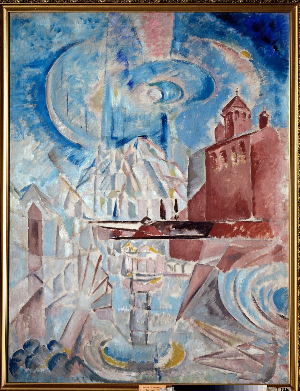 Fantaisie (Fantasy) - Peinture de Georgi Bogdanovich Yakulov (1884-1928) huile sur toile, vers 1910, art russe, 20e siecle, futurisme - 国家艺术博物馆，萨马拉（俄罗斯） 作者 格奥尔基·博格丹诺维奇·雅库洛夫