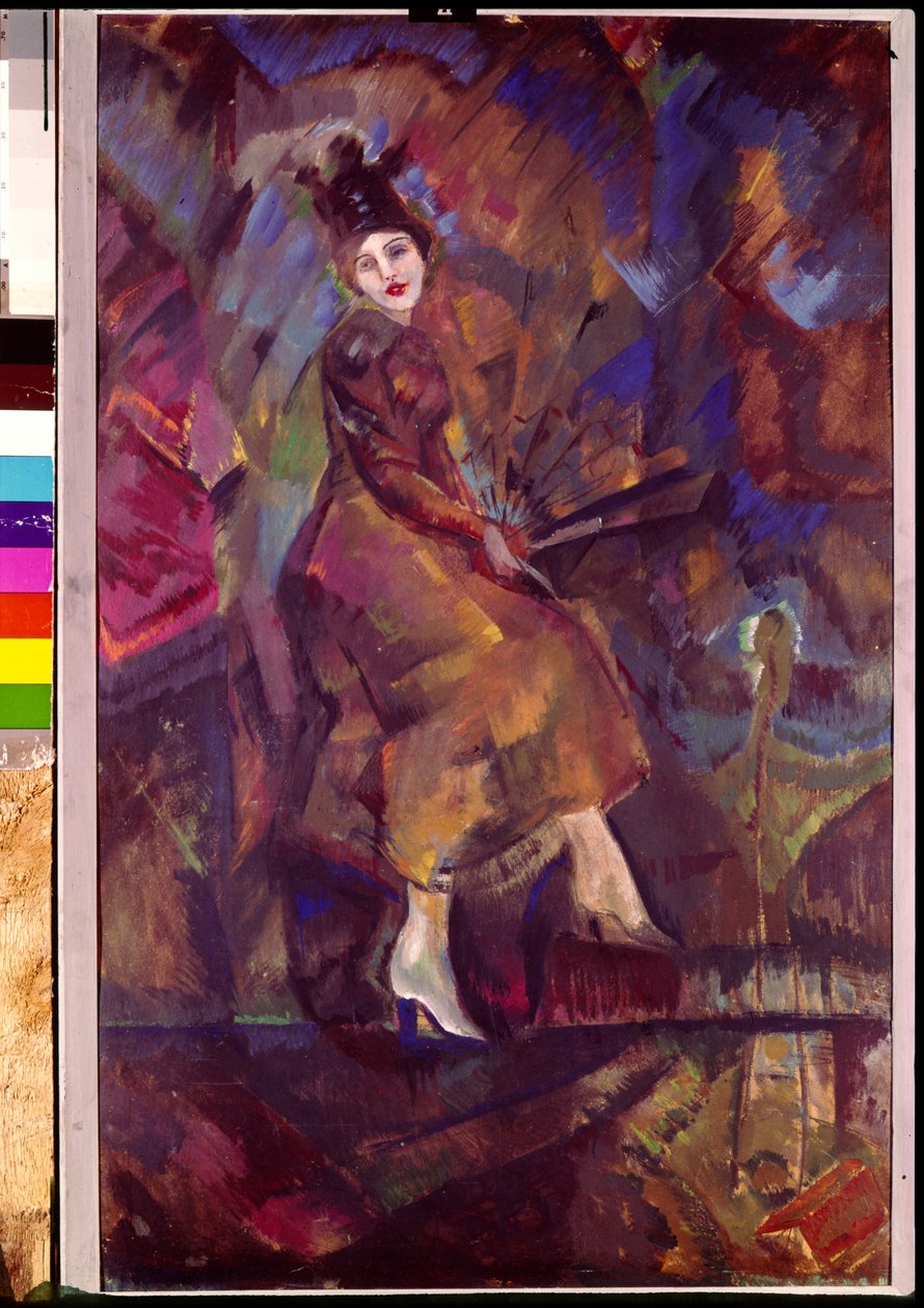 潘娜-帕斯克维奇肖像。Georgi Bogdanovich Yakulov（1884-1928 年）的作品，纸板上的钢笔画，俄罗斯艺术，未来主义。亚美尼亚国家美术馆，埃里温（亚美尼亚）。 作者 格奥尔基·博格丹诺维奇·雅库洛夫