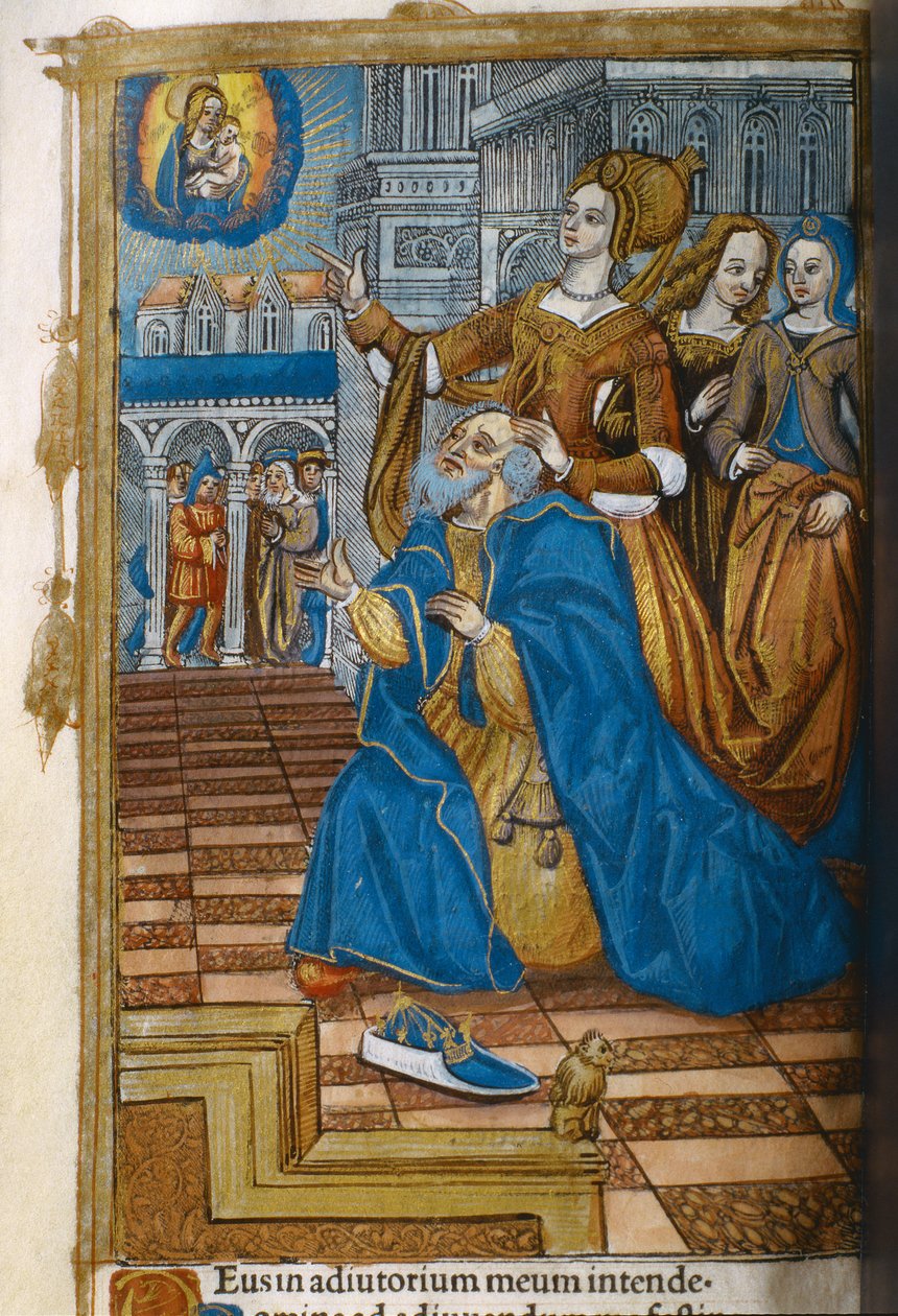 Livre d&39;或者，国王跪在祷告中。 c.1500 作者 杰曼·哈杜因（Germain Hardouin）