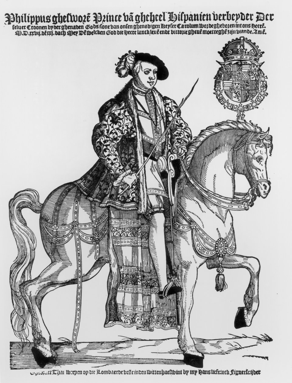 西班牙菲利普二世（1527-98）的马术肖像 作者 德国学校