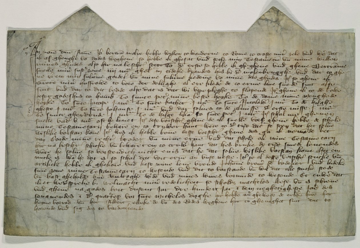 艺术大师伯特伦（c.1345-c.1415）1390（墨水在羊皮纸上）的遗嘱和遗嘱 作者 德国学校