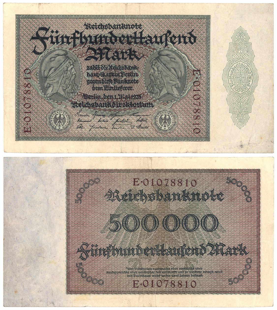一张五十万大关的钞票，1923年（正面和反面） 作者 德国学校