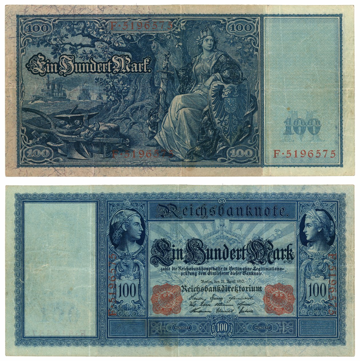 一百唛钞票，1910年（正面和反面） 作者 德国学校