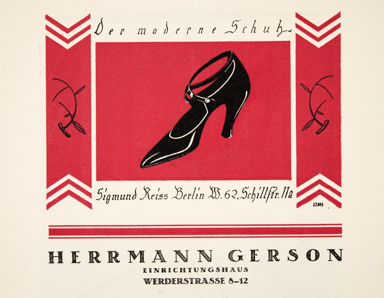 Herrmann Gerson 鞋广告，摘自《Styl》，1922 年出版（pochoir 印刷品） 作者 德国学校