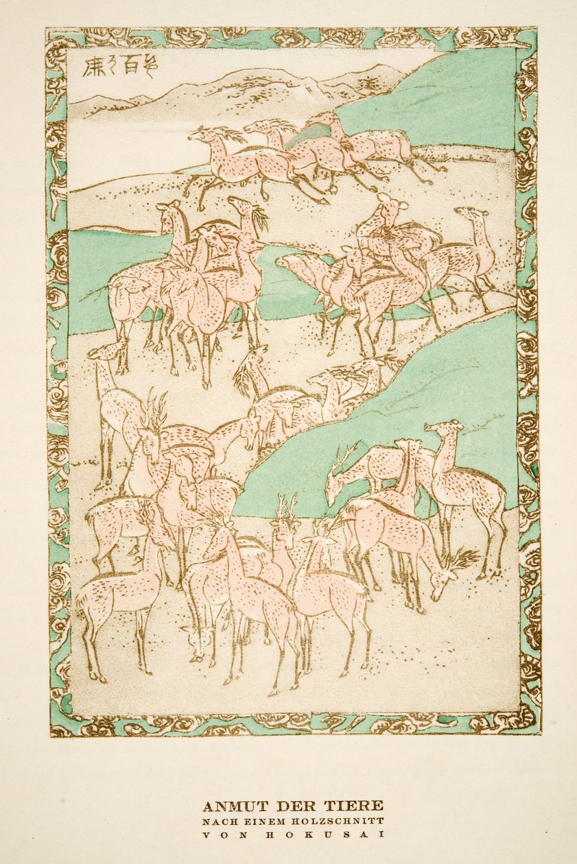 北斋木刻后的“Anmut der Tiere”，来自 Styl，pub.1922（pochoir 印刷品） 作者 德国学校