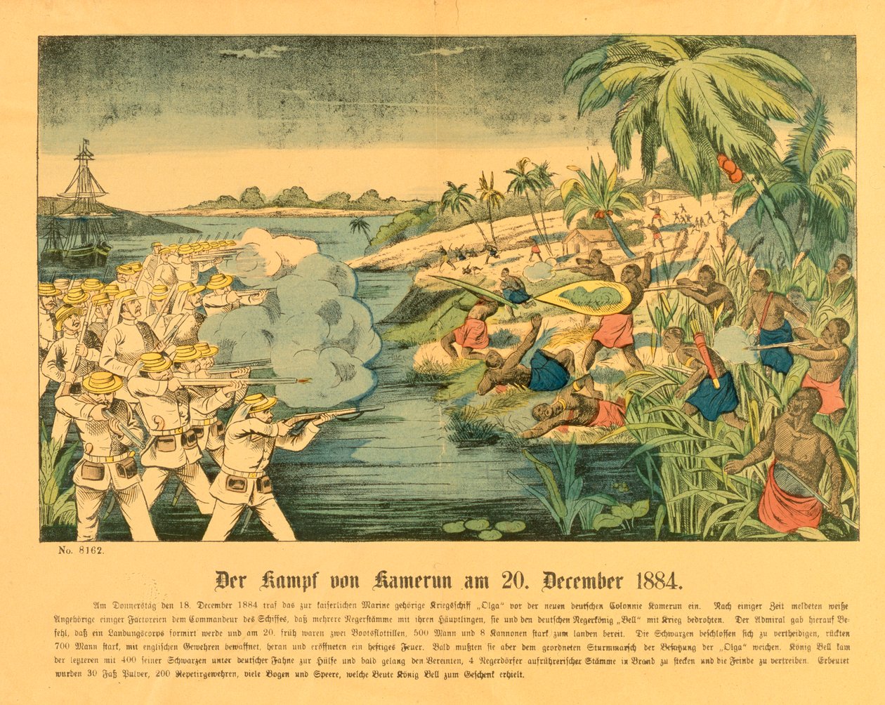 德国喀麦隆的杜阿拉起义，背景是短信奥尔加，1884年12月20日，1884年 作者 德国学校