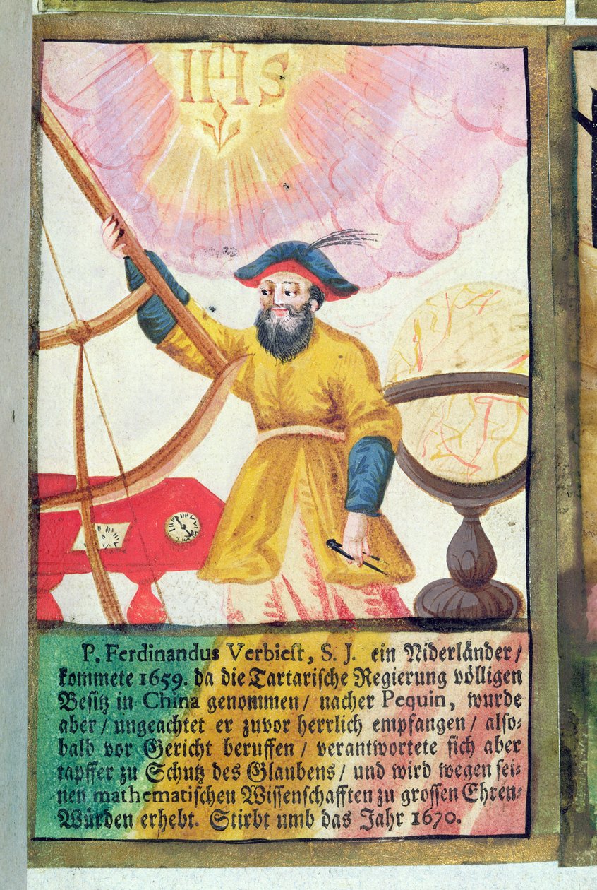 父亲Ferdinand Verbiest（1623-88） 作者 德国学校