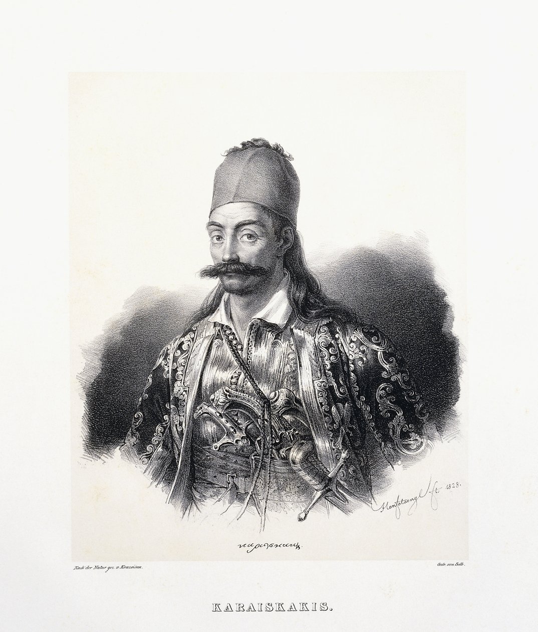 乔治·卡拉卡萨基斯（Georgios Karaiskakis）（希腊英雄） 作者 德国学校