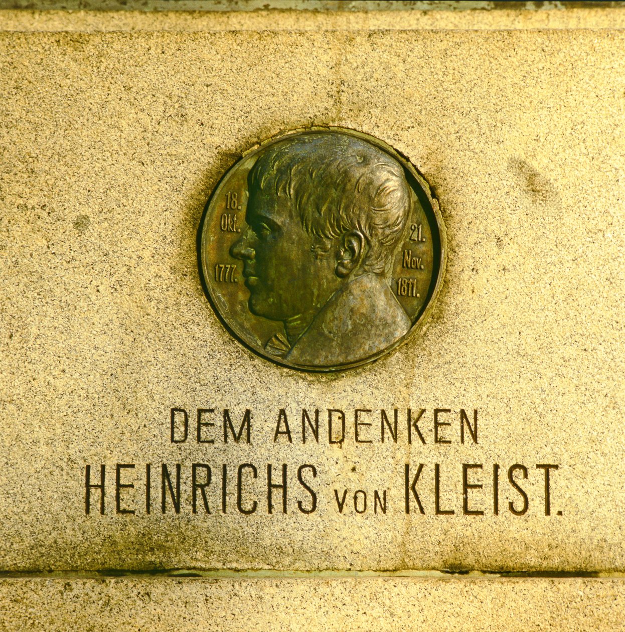 海因里希·冯·克莱斯特 (Heinrich von Kleist) (1771-1811) 纪念碑上的奖章（青铜） 作者 德国学校