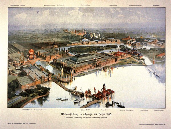 1893年芝加哥世界博览会的海报（彩色平版印刷） 作者 德国学校