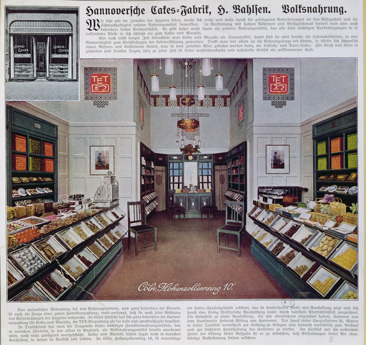 1910年在科隆的Bahlsen商店 作者 德国学校