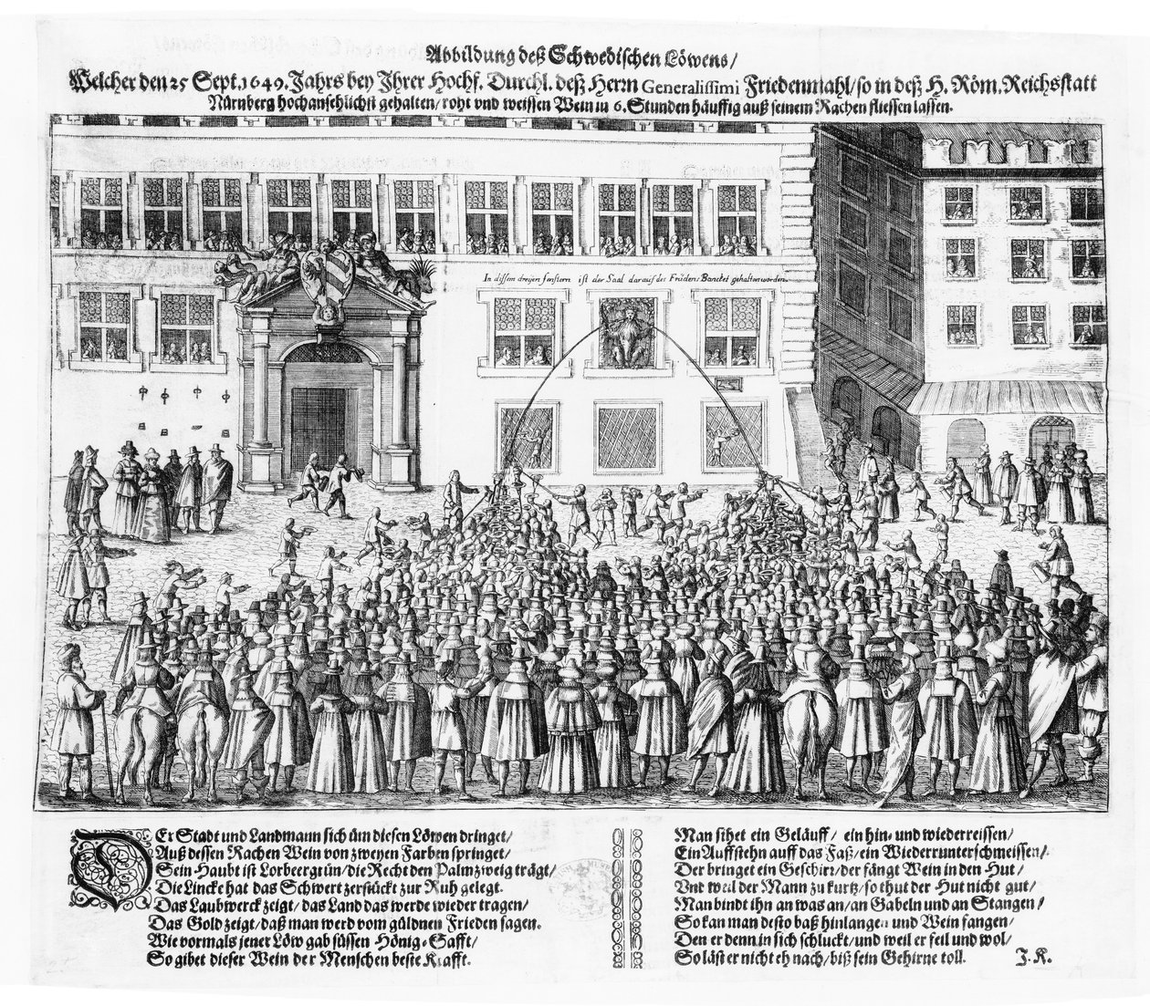 纽伦堡和平，1649年9月25日 作者 德国学校