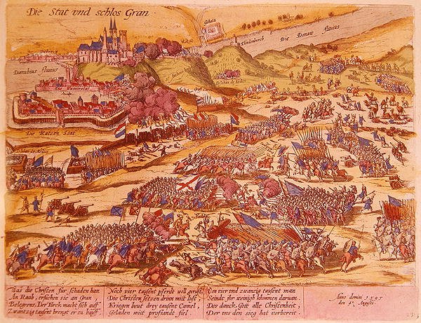 1595年对埃斯泰尔戈姆的围攻（彩色雕刻）。 作者 德国学校