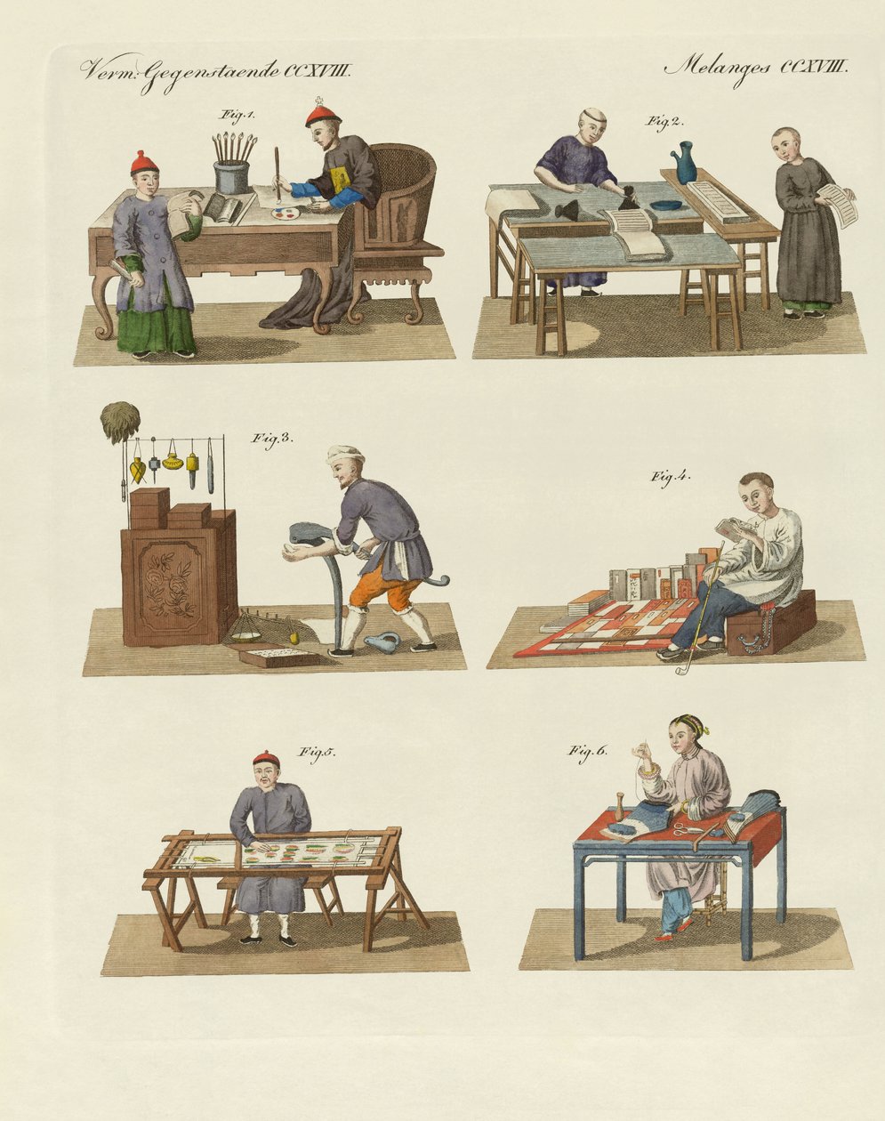 中国的贸易、艺术和手工艺品（彩色版画） 作者 德国学校