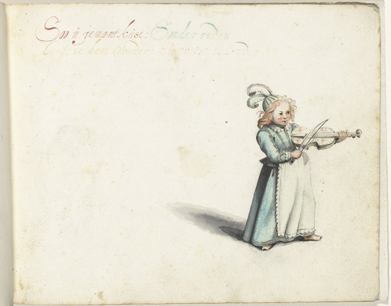 拉小提琴的孩子 作者 Gesina ter Borch