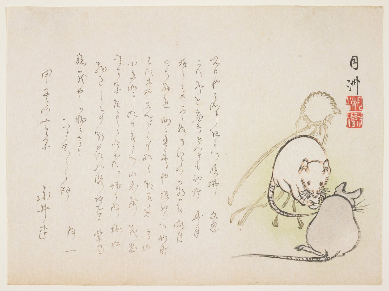 秸秆花彩和老鼠，1864年1月（彩色木版画） 作者 格修
