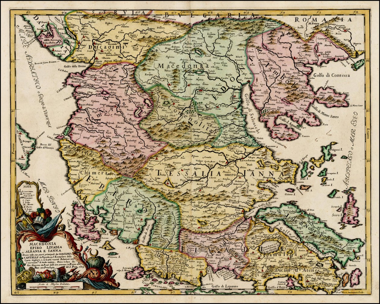 1684 年 Giacomo Cantelli da Vignola 绘制的马其顿和塞萨利地图 作者 贾科莫·坎特利（Giacomo Cantelli）
