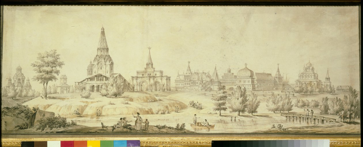 Vue du quartier de Kolomenskoie a Moscou, a gauche l