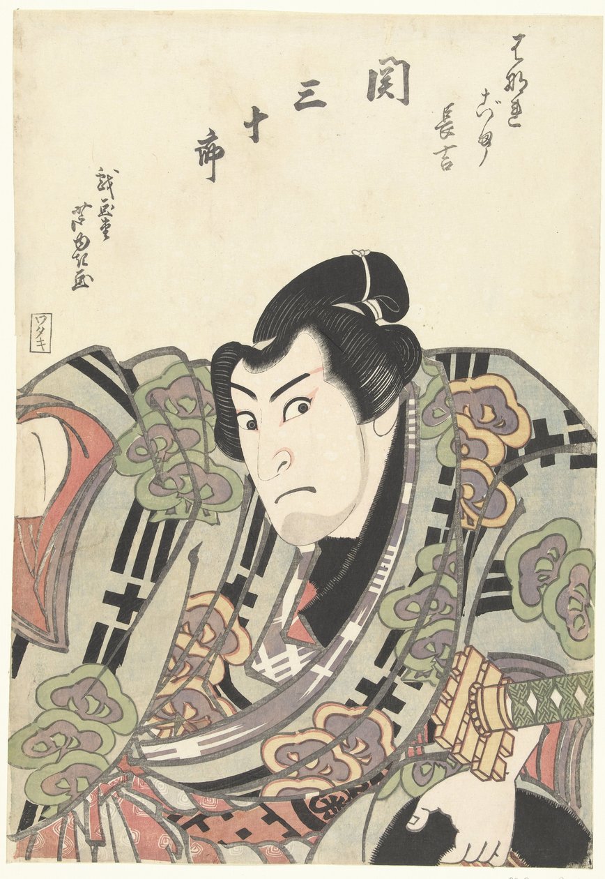 两名相扑手之间的对抗 作者 Gigado Ashiyuki