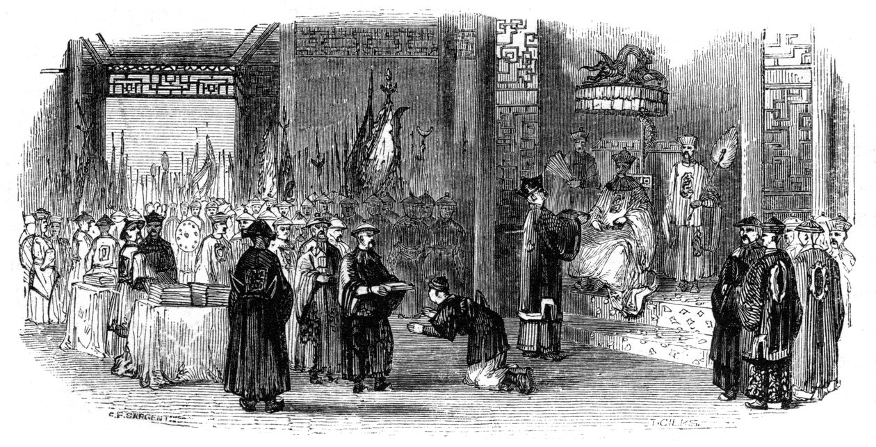 每年的年鉴介绍仪式，1847年 作者 吉尔斯
