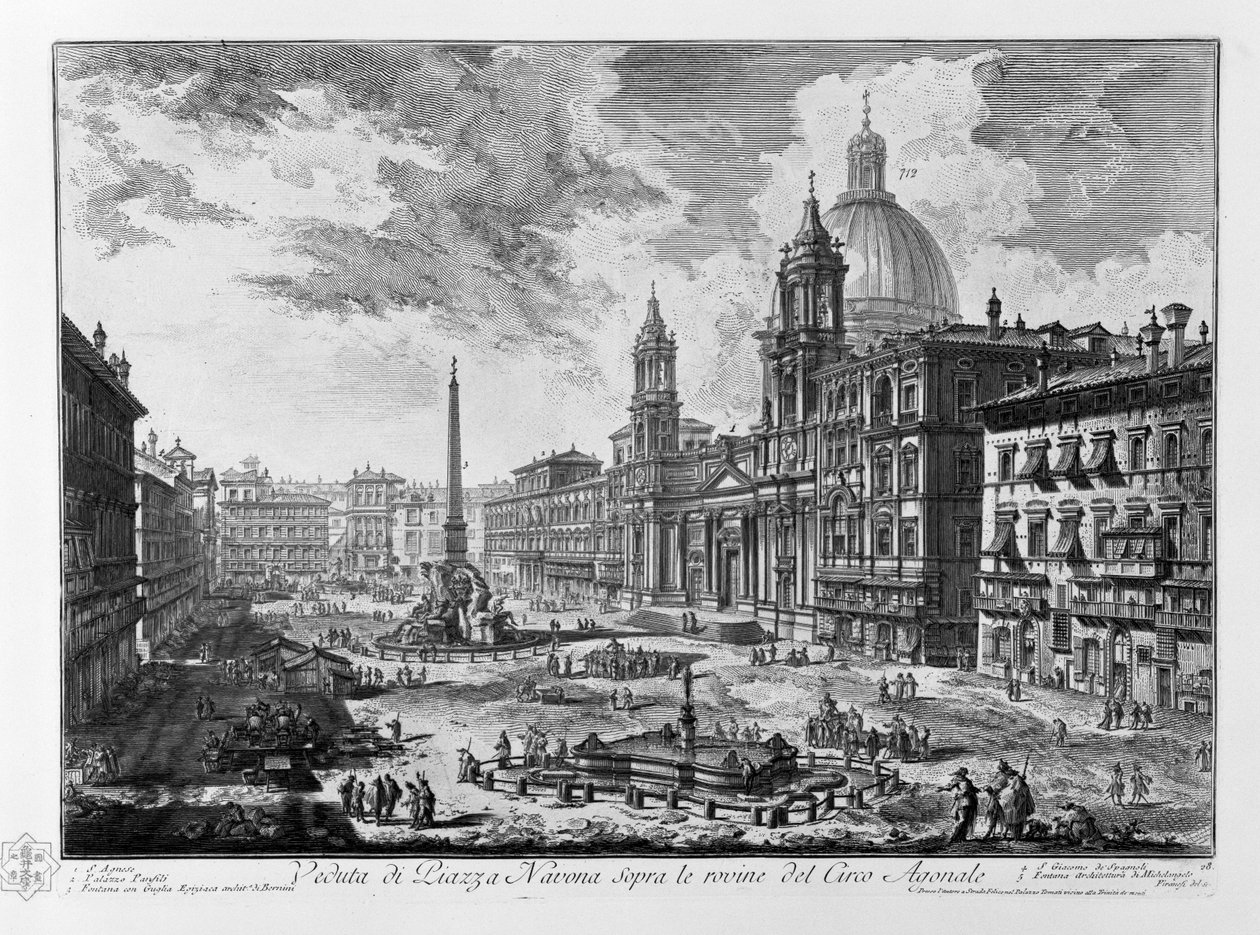 纳戈纳广场看法在Agonal马戏的废墟的。教堂的Sant&39;Agnese在Agone Palazzo Pamphilj喷泉与Spire Egiziaca，建筑师贝尼尼教堂的圣贾科莫德利Spagnuoli丰塔纳建筑的米开朗基罗 作者 乔凡尼·巴蒂斯塔·皮拉涅西