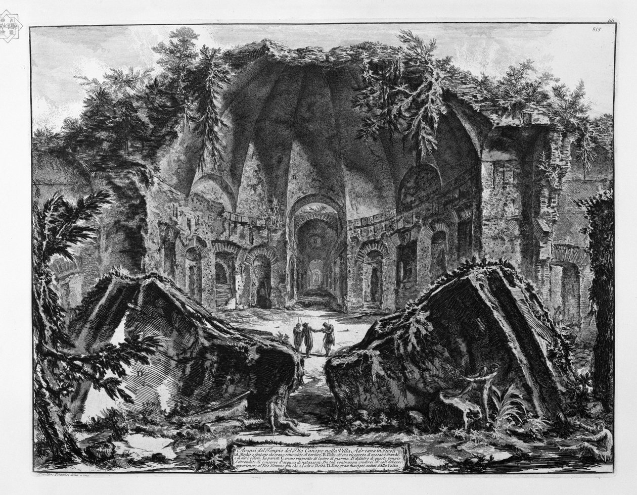 来自Tivoli的Villa Adriana的神Canopus神庙的残羹剩饭 作者 乔凡尼·巴蒂斯塔·皮拉涅西