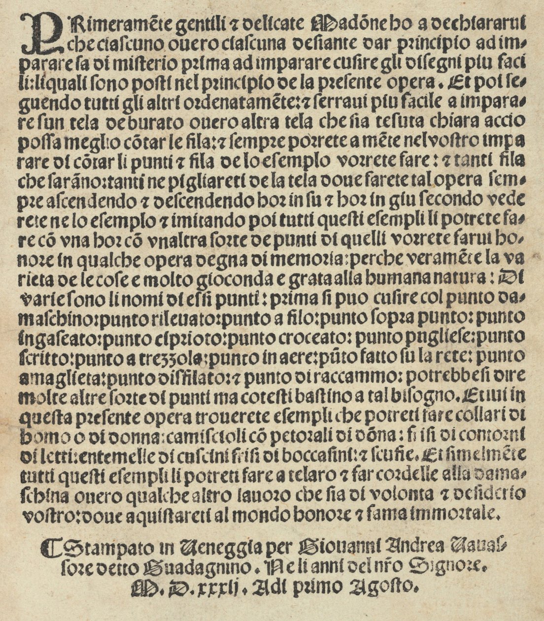 Esemplario di Lauori...，第14页背面，1532年8月1日 作者 乔瓦尼·安德烈·瓦瓦索尔