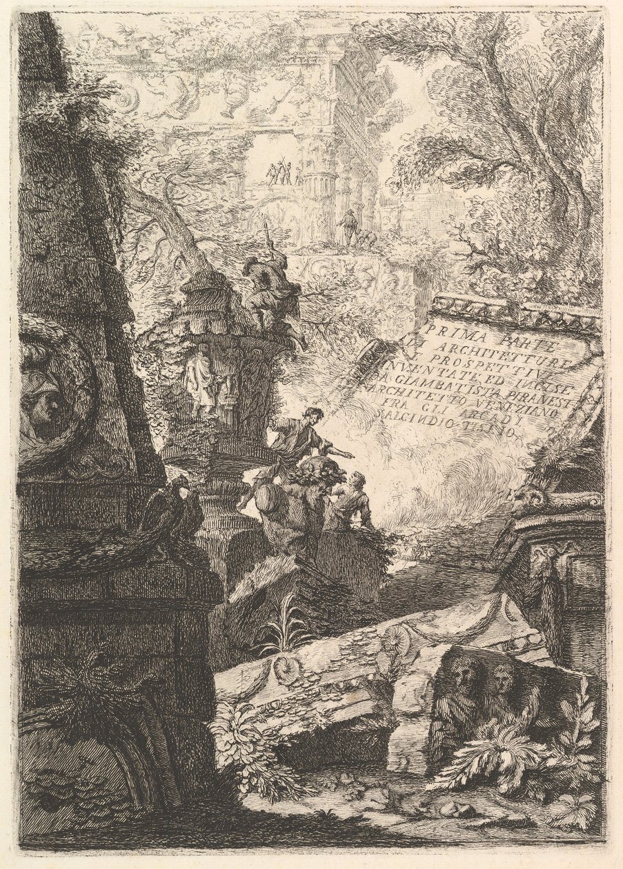 代表作：《建筑学与视角》的第一部分，罗马，ca。 1750。 作者 乔凡尼·巴蒂斯塔·皮拉涅西