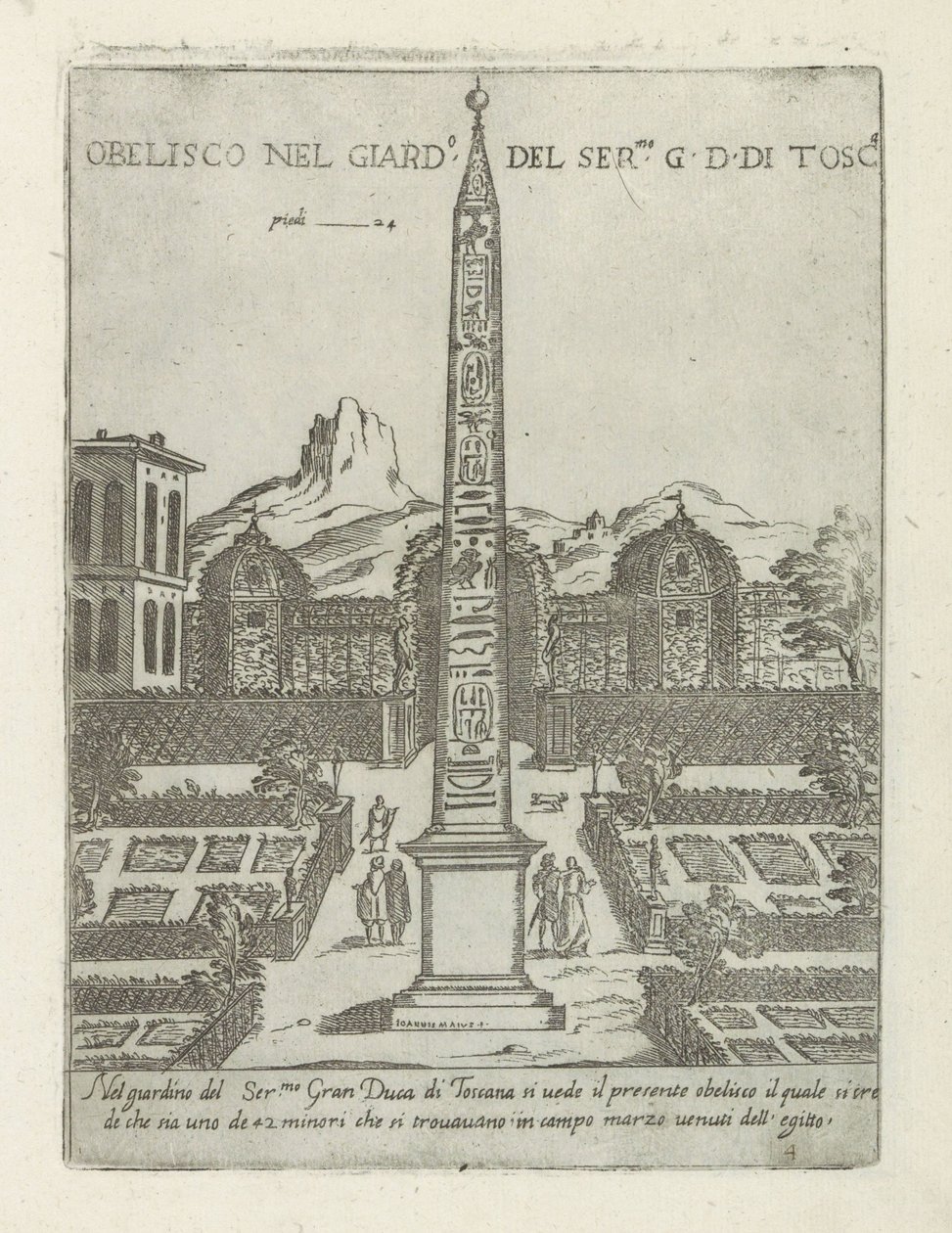罗马美第奇别墅花园中的埃及方尖碑
Obelisco nel giard.o del ser.mo G. D. Di Tosc.a（文物标题）
罗马的现代和古代遗迹与建筑（系列标题）
Ornamenti di fabriche antichi et moderni dell