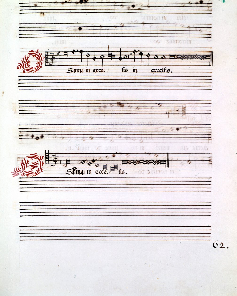 意大利作曲家乔瓦尼·皮耶路易吉·达·帕莱斯特里纳（Giovanni Pierluigi da Palestrina，1525 - 1594 年）的《曼图亚大乱斗》的 OSANNA 手稿。 作者 乔瓦尼·皮耶鲁吉（Giovanni Pierluigi da）（后）帕莱斯特里纳（Palestrina）