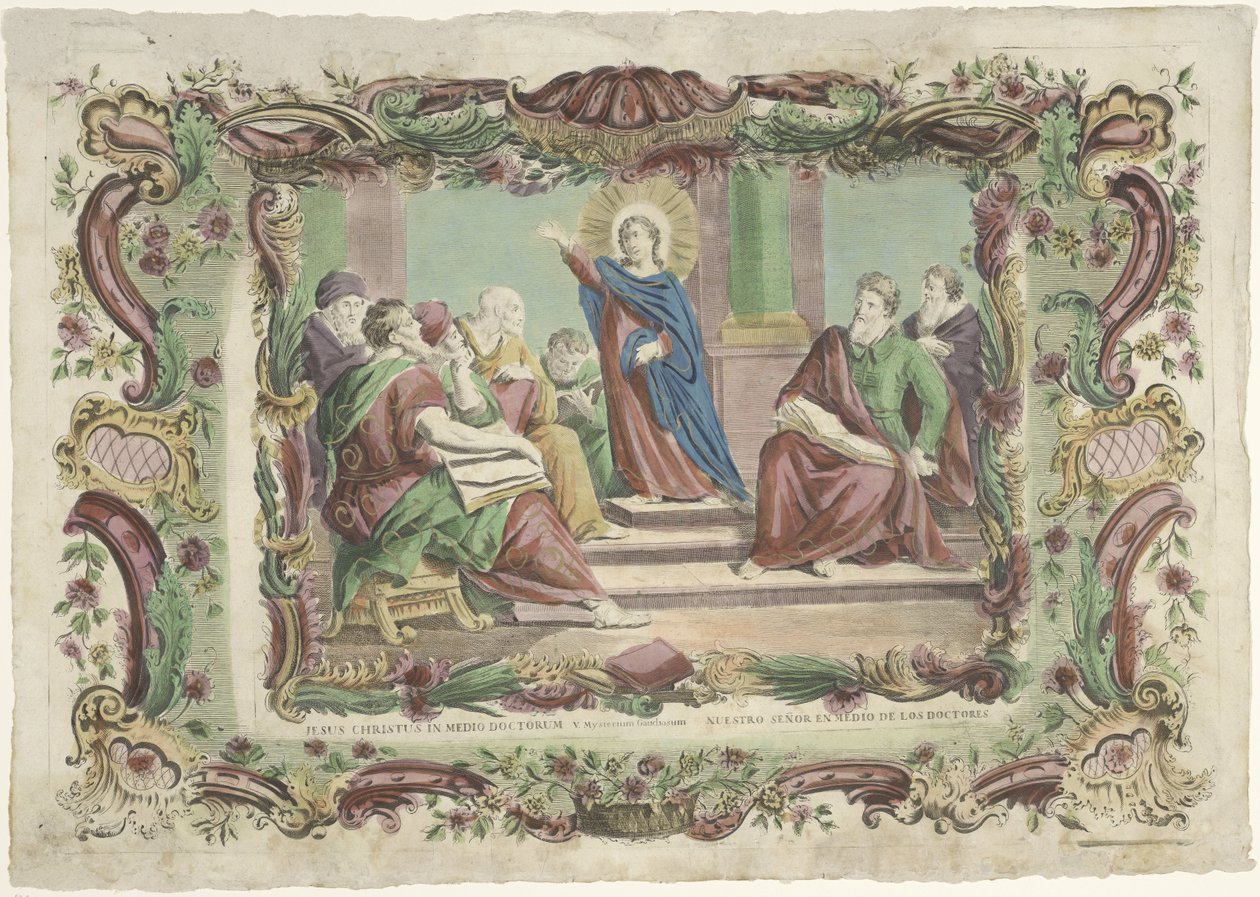 基督在圣殿文士之间
Jesus Christ in medio doctorum / Nuestro señor en medio de los doctores（物体上的标题） 作者 乔瓦尼·沃尔帕托（可能）