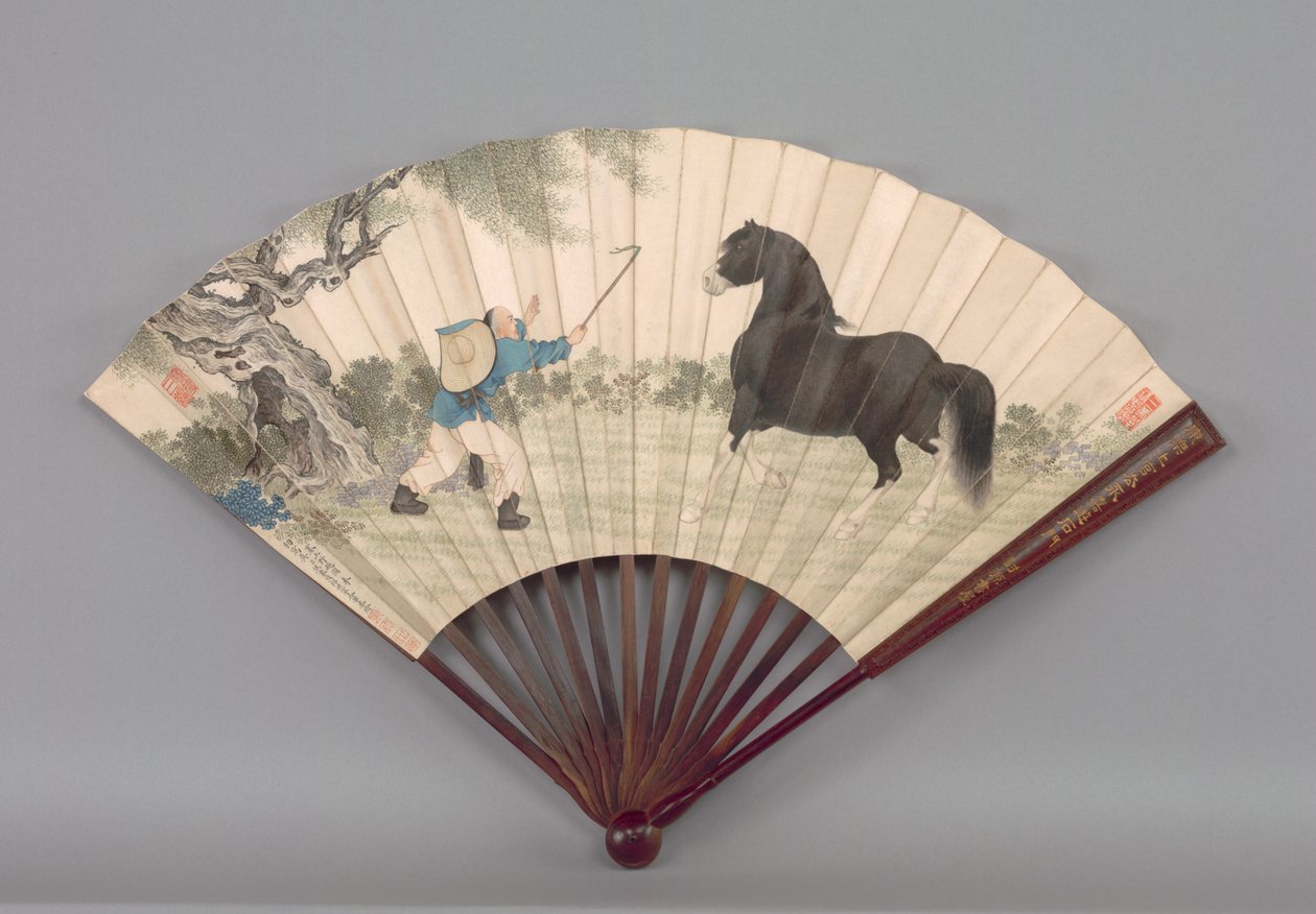 边疆生活的一个缩影，约1717-22。 作者 郎世宁