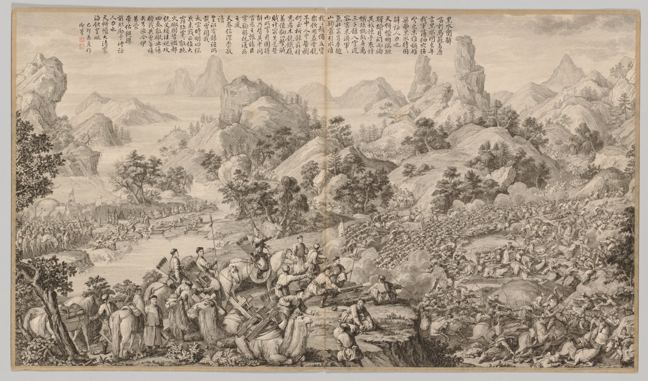 突破合水之围：选自《西域平乱战记》，附御制诗一首 作者 郎世宁