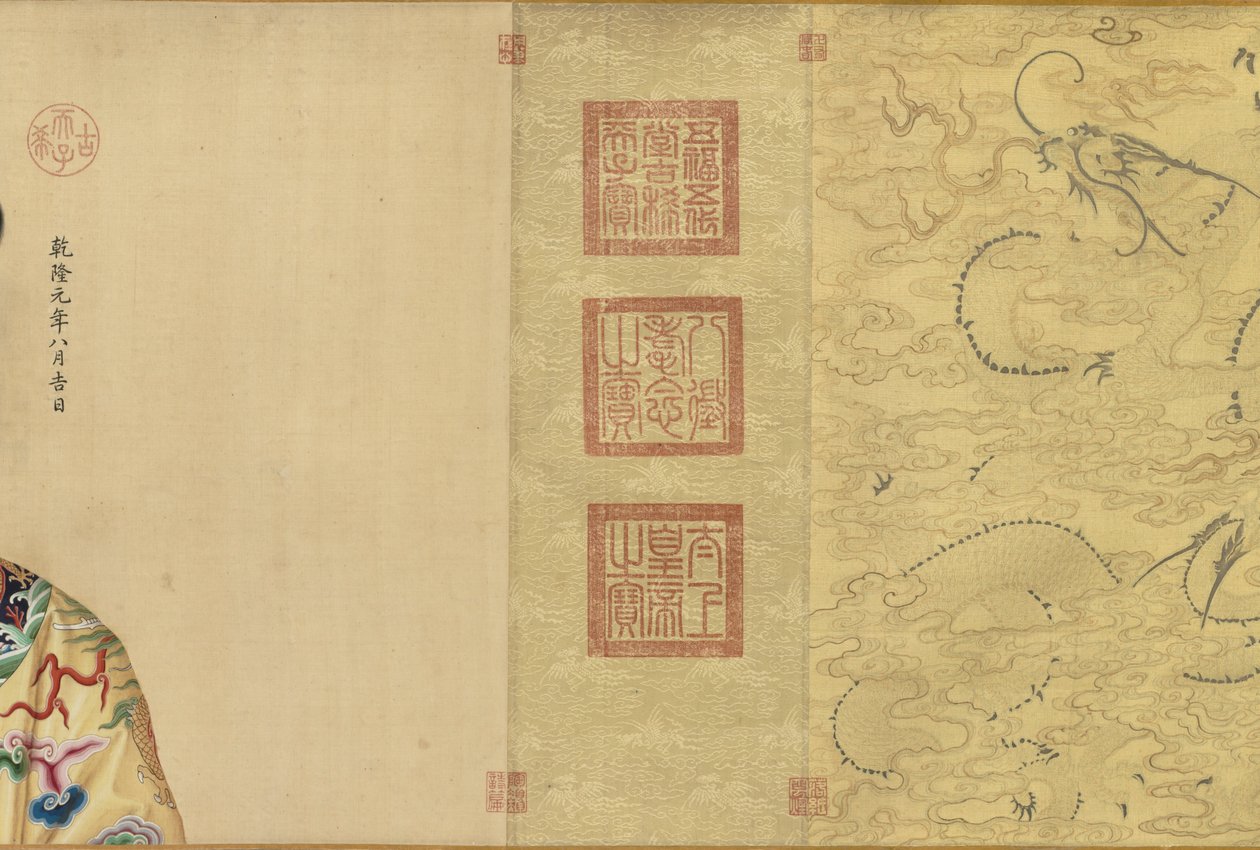 乾隆皇帝及其十二位妃子的肖像，1736年-c。 1770年代。 作者 郎世宁
