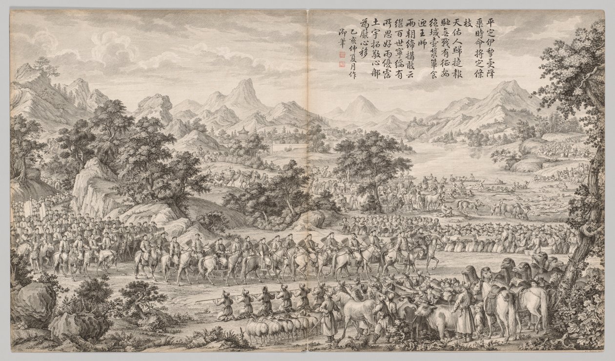 接受以利投降c。 1765-1774年，诗作于1760年。 作者 郎世宁