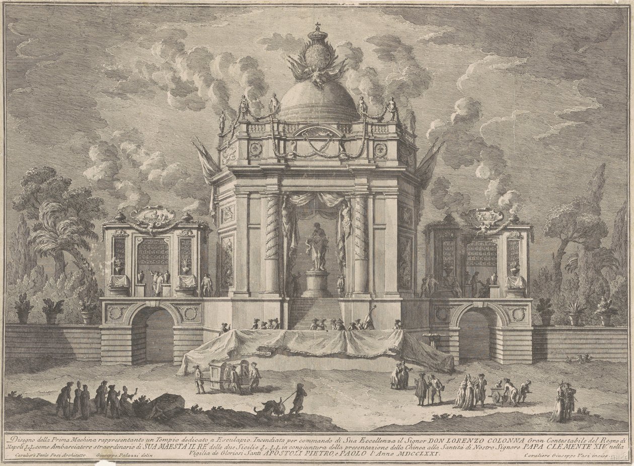 1771年为奇纳河建造的Prima Macchina：阿斯克勒庇俄斯神庙, 1771. 作者 朱塞佩·瓦西