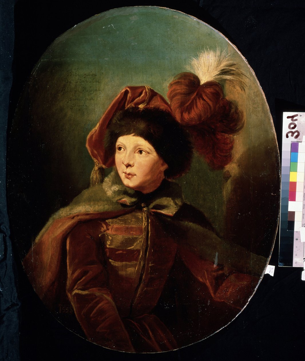 "矮人比比的肖像》（Portrait du nain Bi Bi en uniforme de hussard），约瑟夫-格拉西（1757-1838 年）绘画，乌克兰塞瓦斯托波尔 Mikhail Kroshitsky 艺术博物馆。 作者 朱塞佩或约瑟夫·格拉西