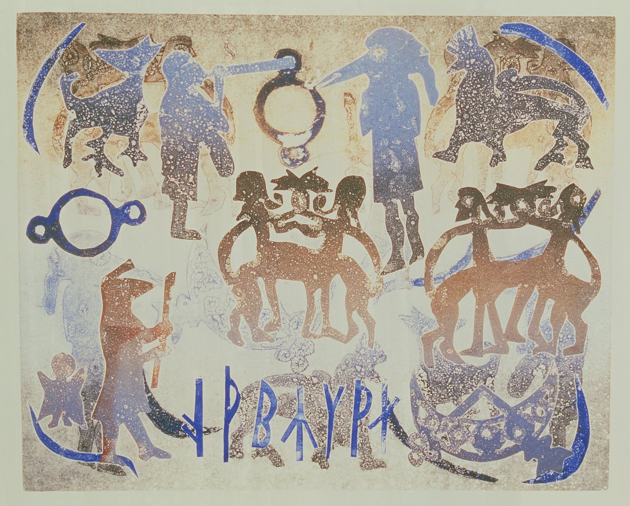 庆祝，1995年（monotype） 作者 格洛丽亚·沃灵顿