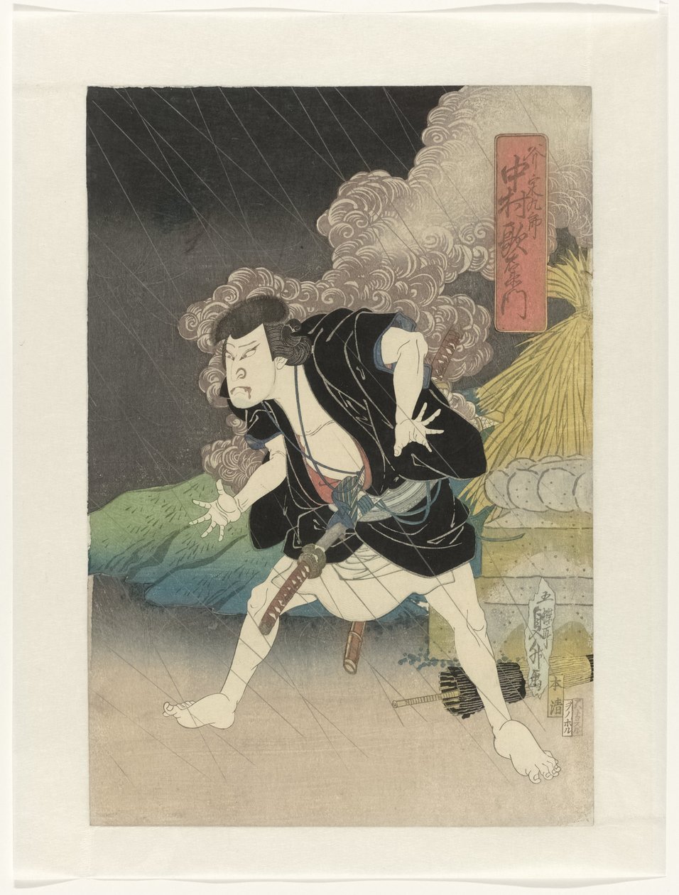 中村右卫门 IV als Ono Sadakurô 作者 御蝶亭贞达