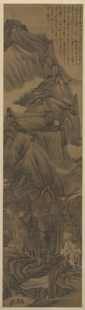 东元和朱兰式的景观c。 1650。 作者 龚贤