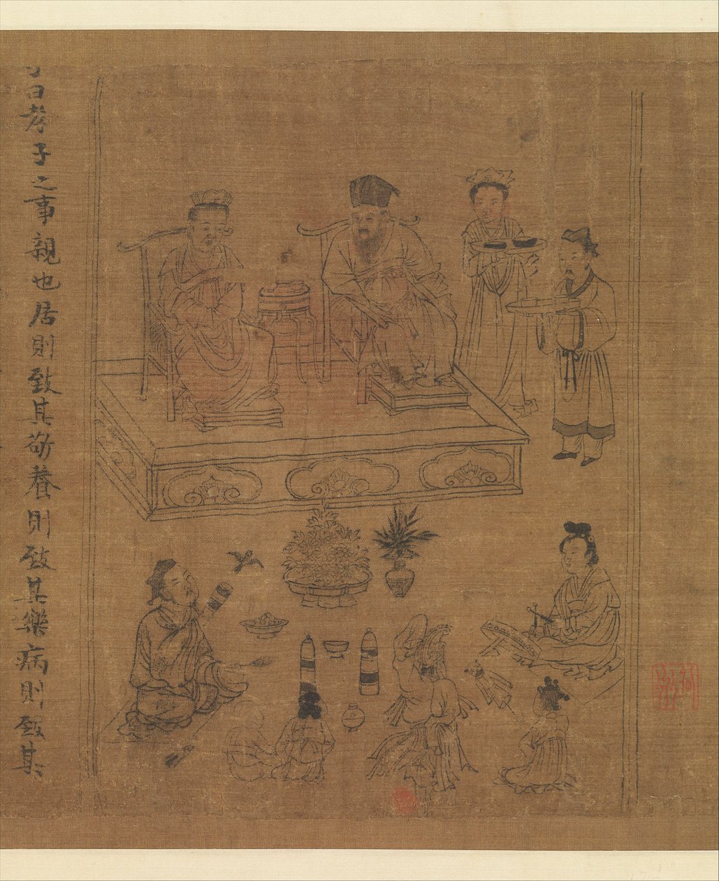 孝敬经典，约1085年（丝绸上的墨水和彩色） 作者 李功林