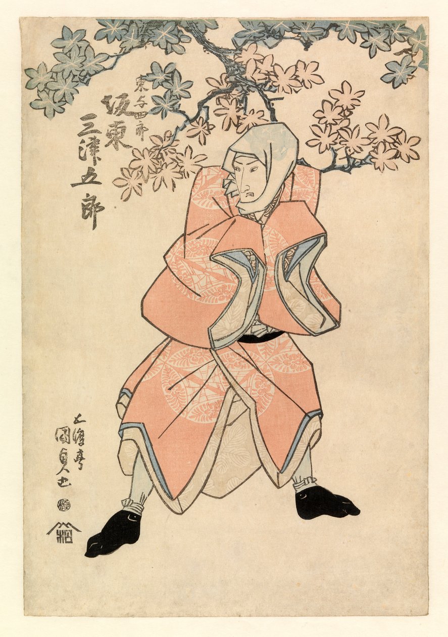 演员 Bando Mitsugoro III，扮演 Tokoshiro 或可能是 Dojishiro，c.1808-25（彩色木刻） 作者 后藤邦定