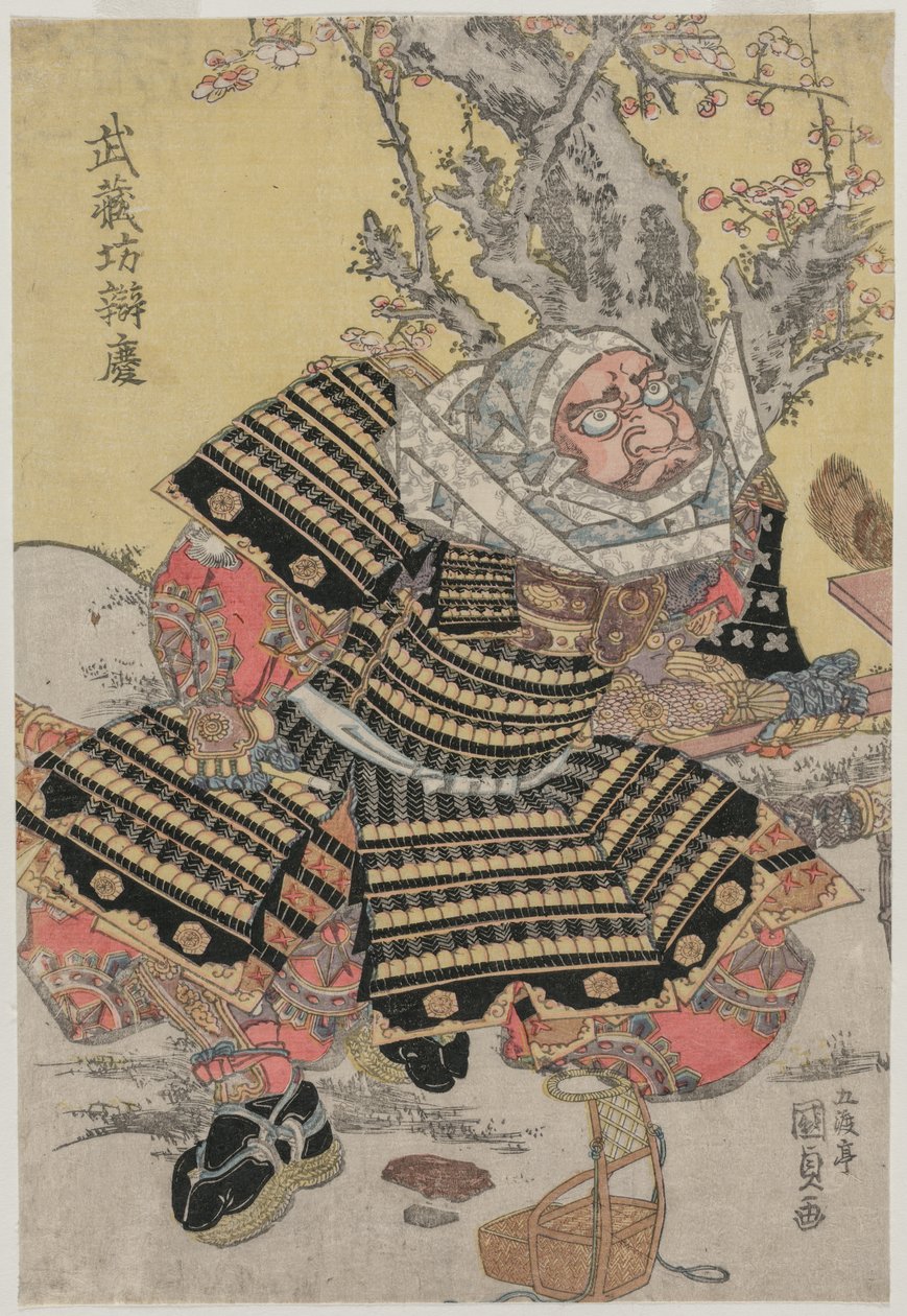 Musashibo Benkei跪在洋李下，c。 1810年代中期或后期。 作者 后藤邦定