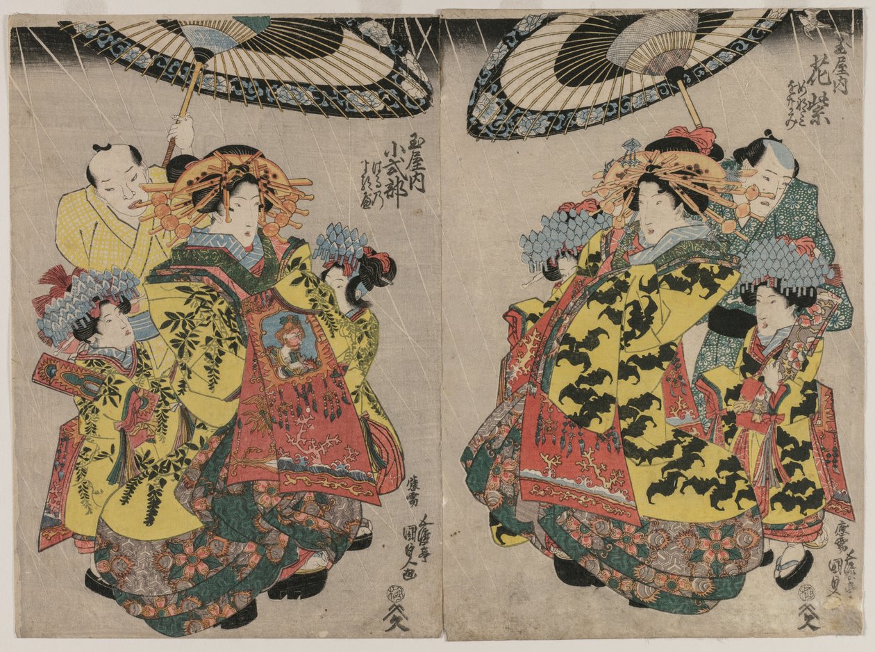 雨中玉屋长廊的花妓花村崎和越光c。 1830年代初期。 作者 后藤邦定