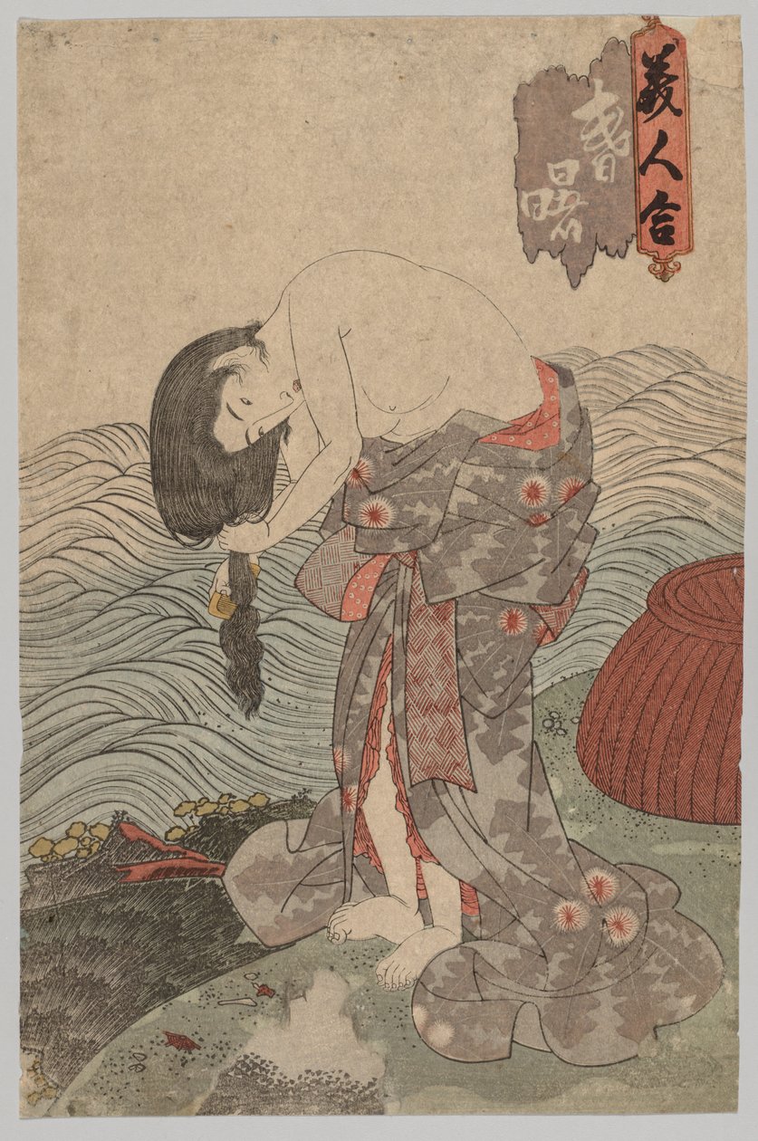 梳理头发的女潜水员，1786-1864。 作者 后藤邦定