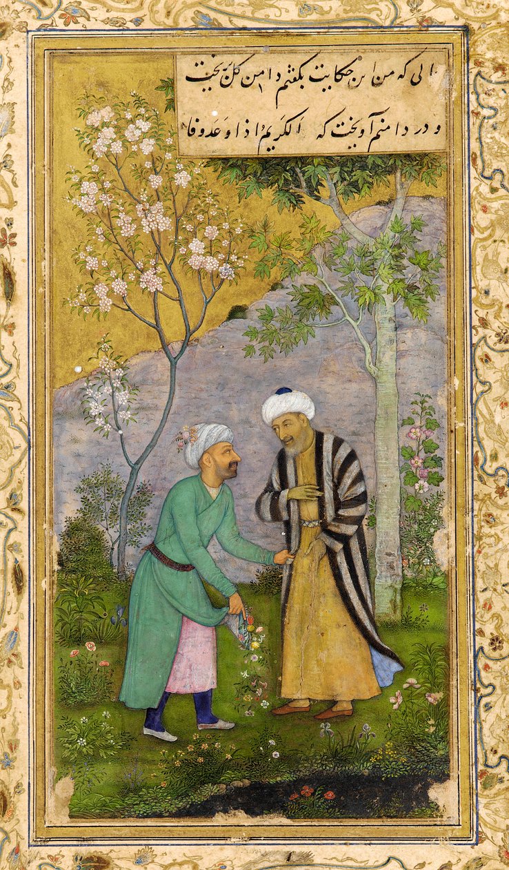 萨迪（Saadi）在玫瑰园中，1645年。 作者 戈瓦尔丹