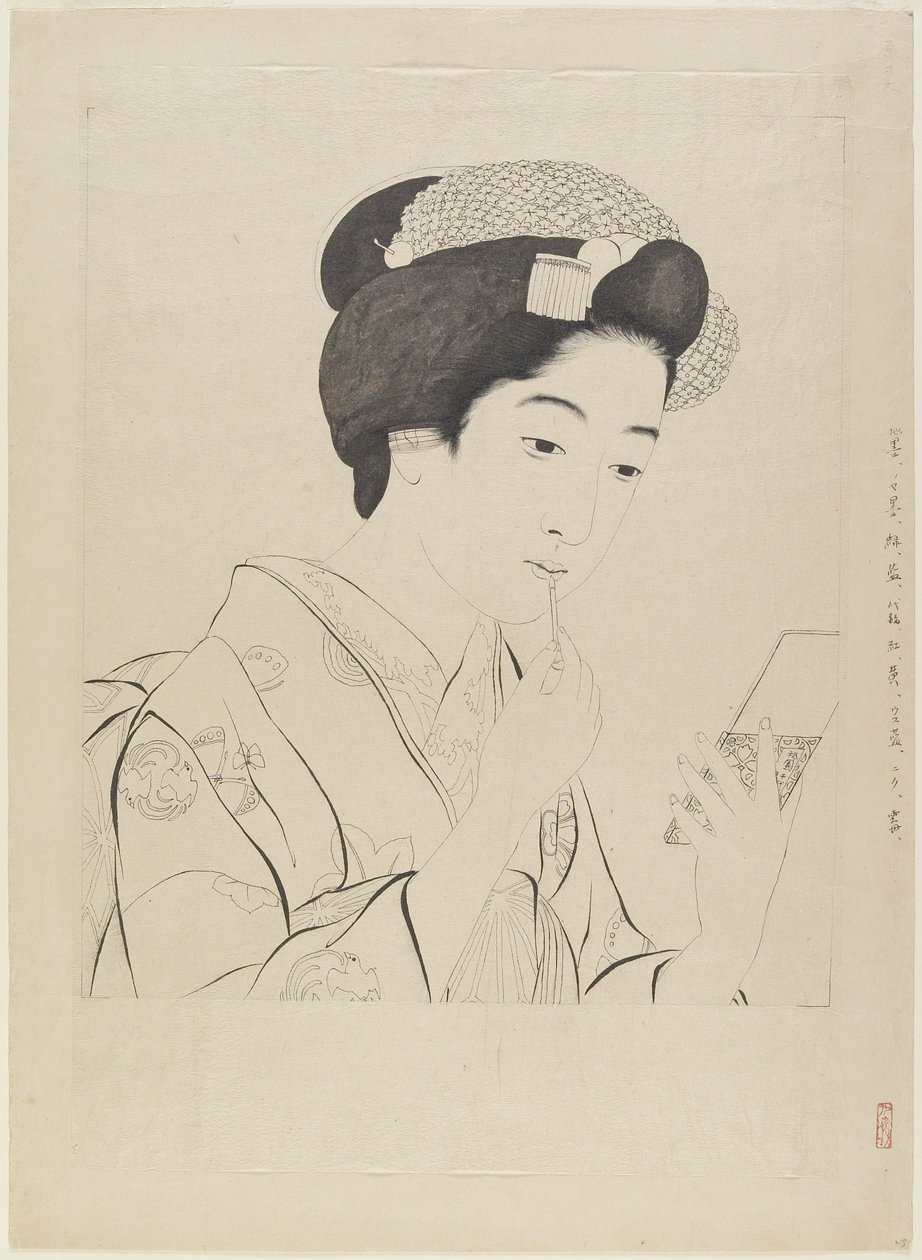女人拿着唇刷的墨水绘图，1919年 作者 桥口吾代