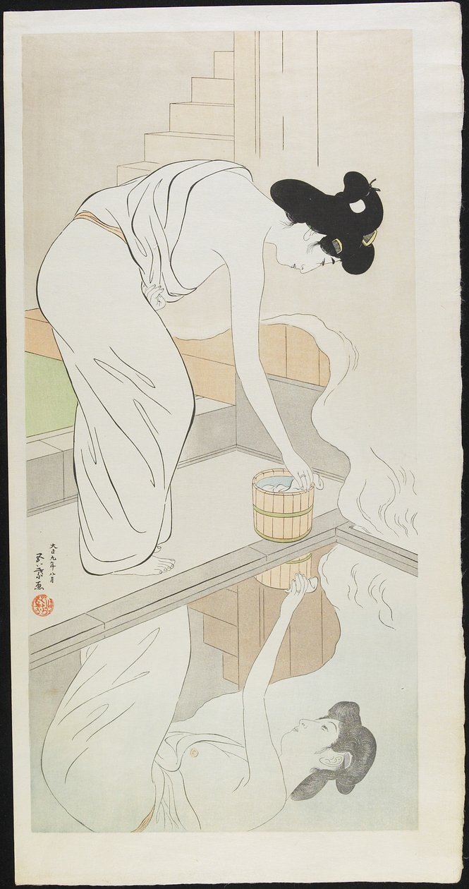 1929年后，温泉的女人 作者 桥口吾代