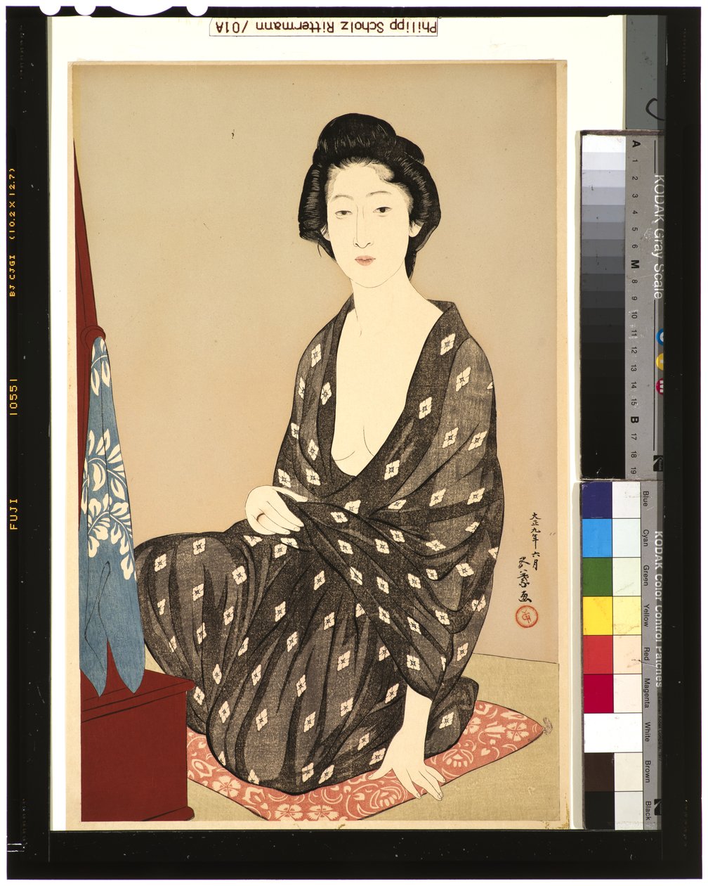 夏季和服的女人，1920年（木刻） 作者 桥口吾代
